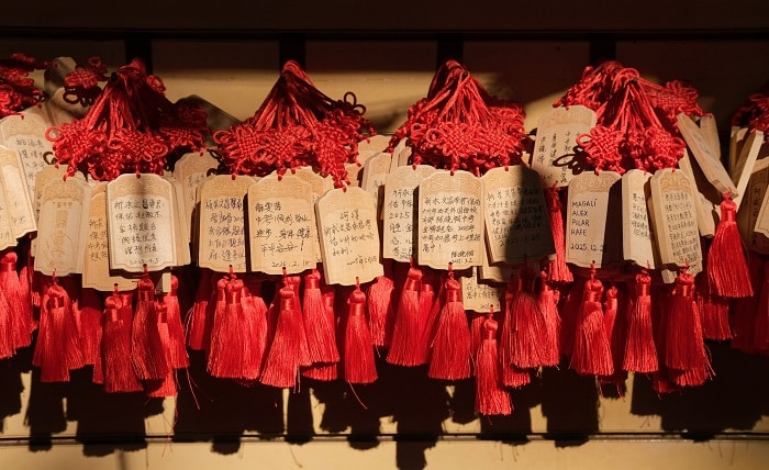 Written Wishes